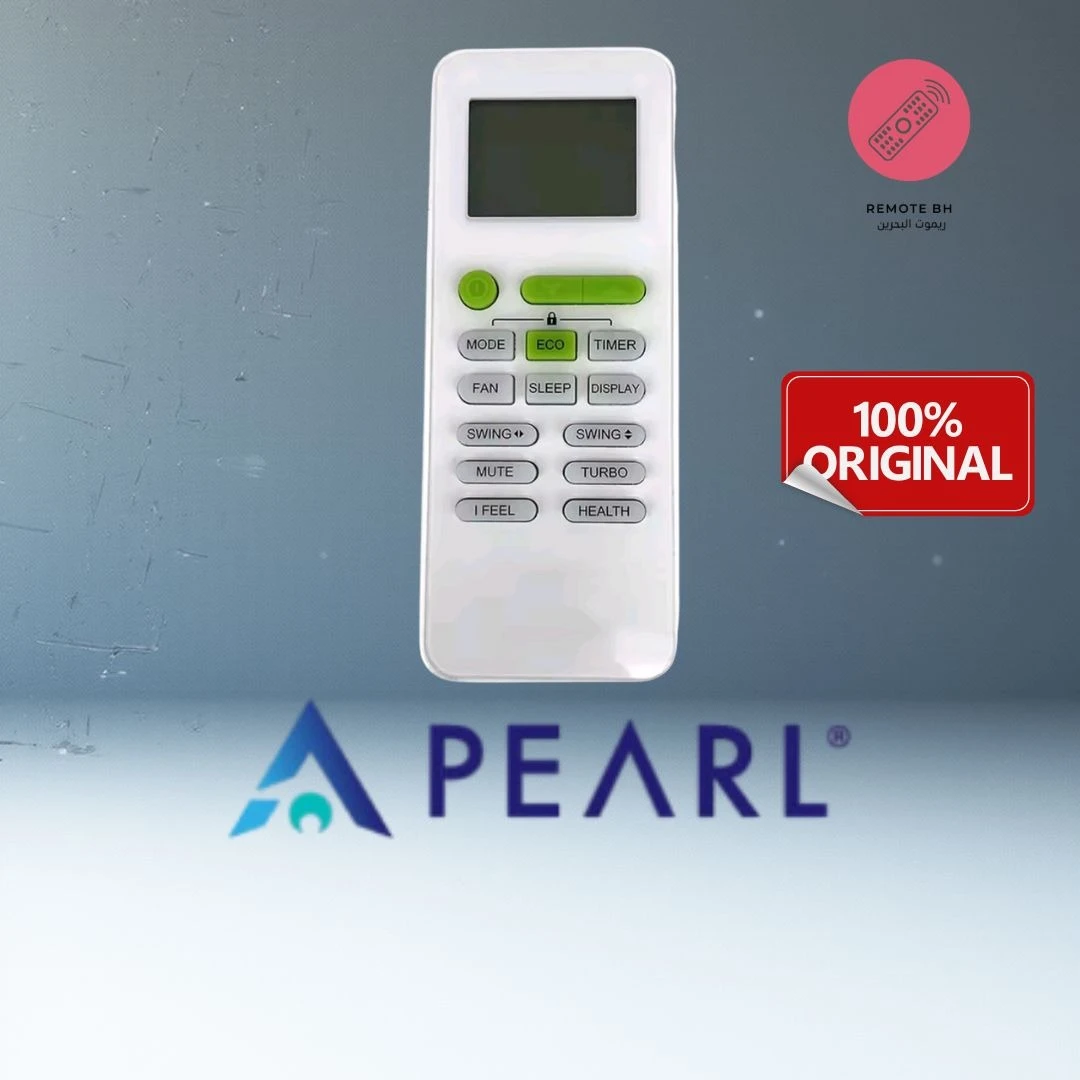 ريموت مكيفات بيرل