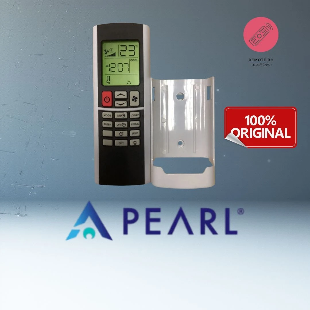 ريموت مكيفات بيرل