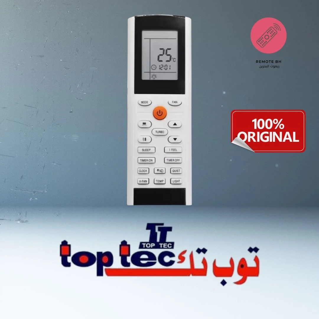 ريموت مكيف توب تيك