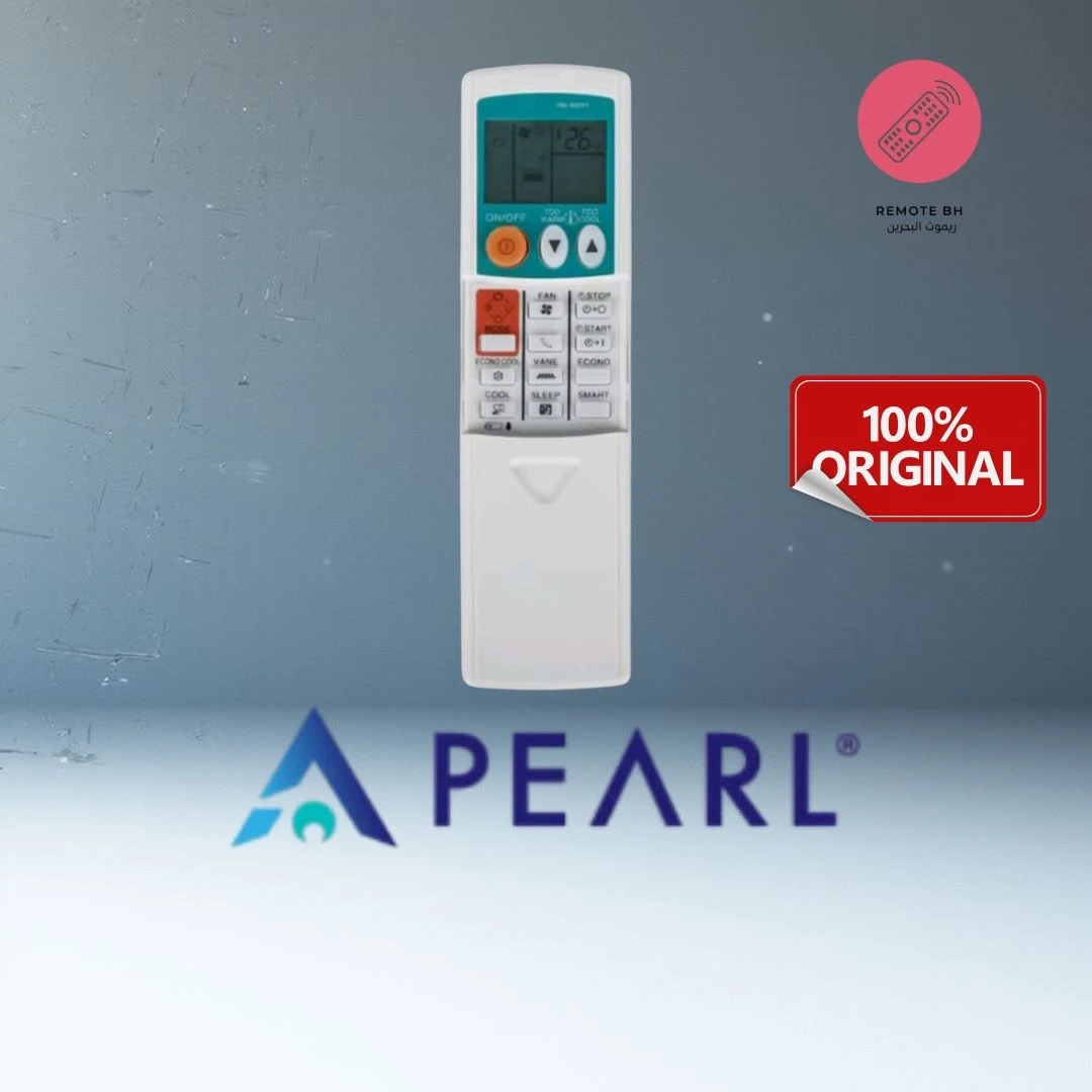 ريموت مكيفات بيرل
