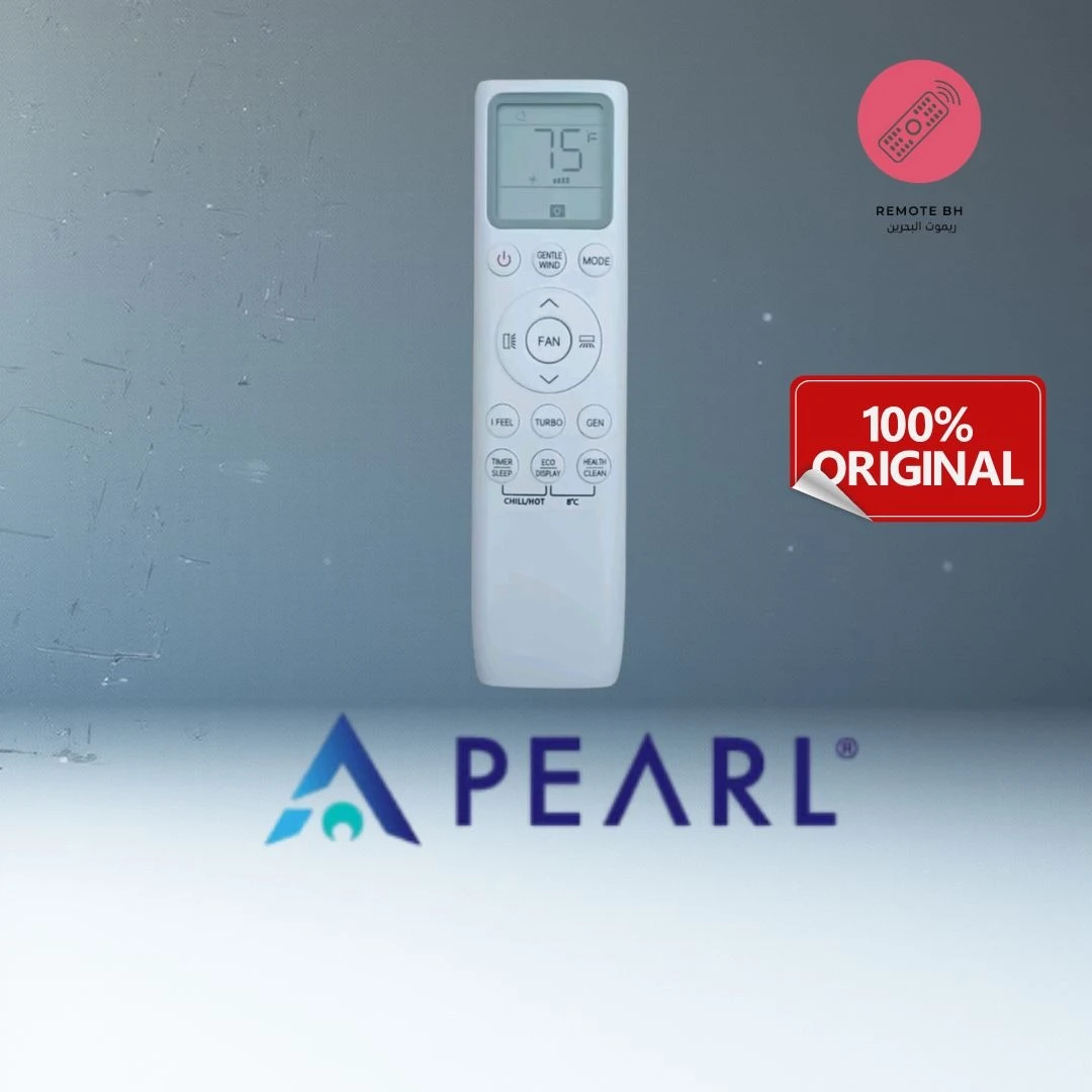 ريموت مكيفات بيرل