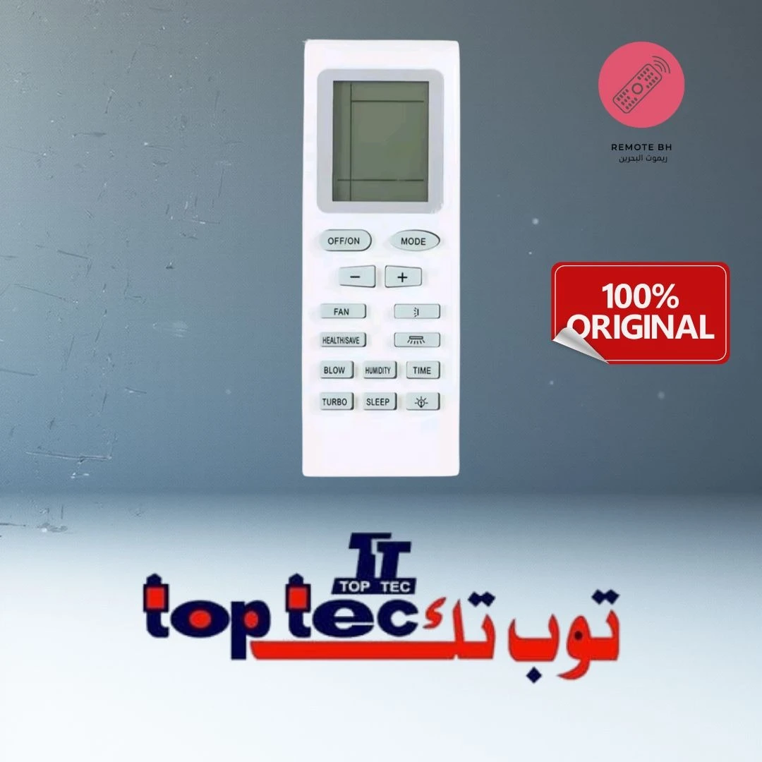 ريموت مكيف توب تيك