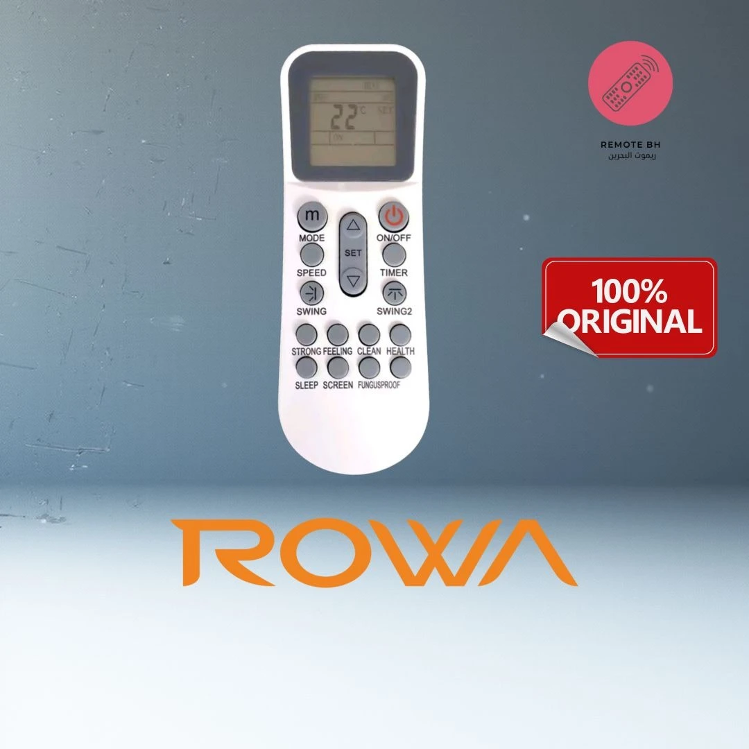 ريموت مكيف روا