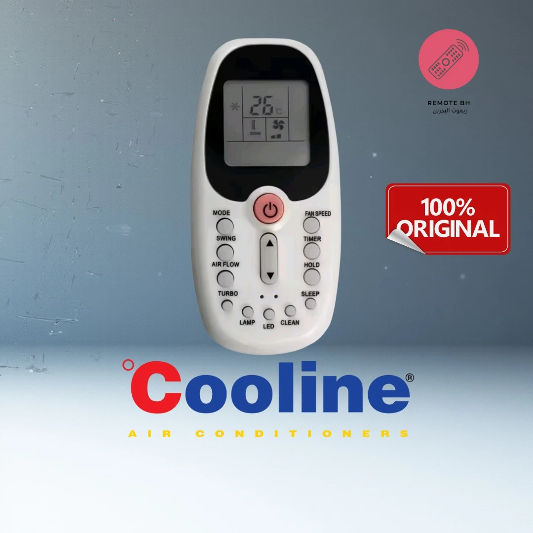 ريموت مكيف كول لاين
