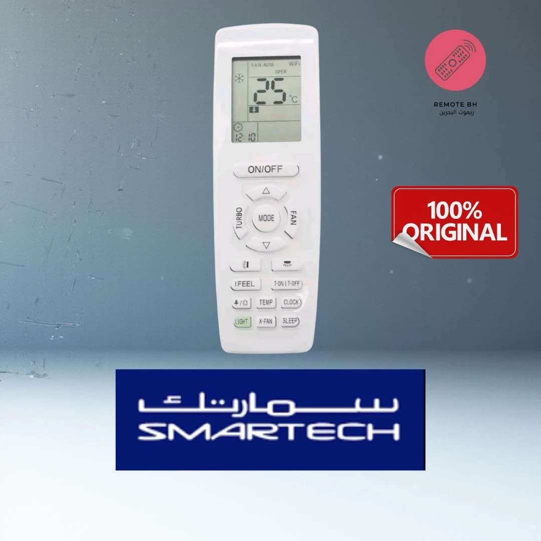 ريموت مكيف سمارتك