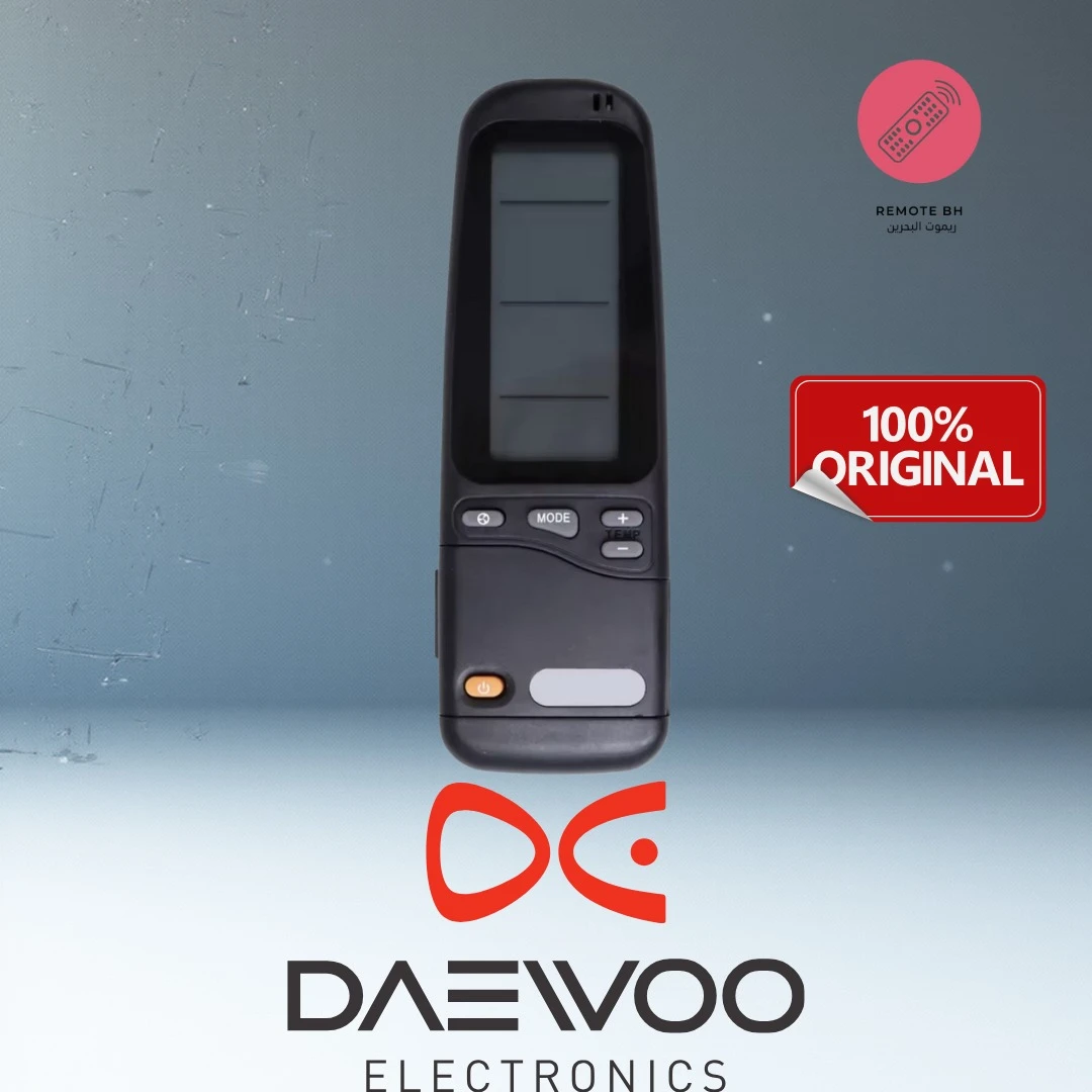 ريموت مكيف دايو