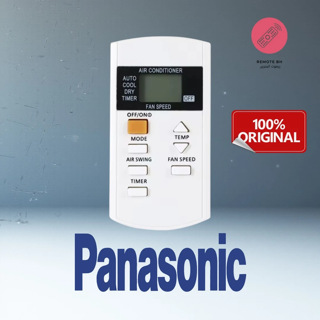 ريموت مكيف باناسونيك