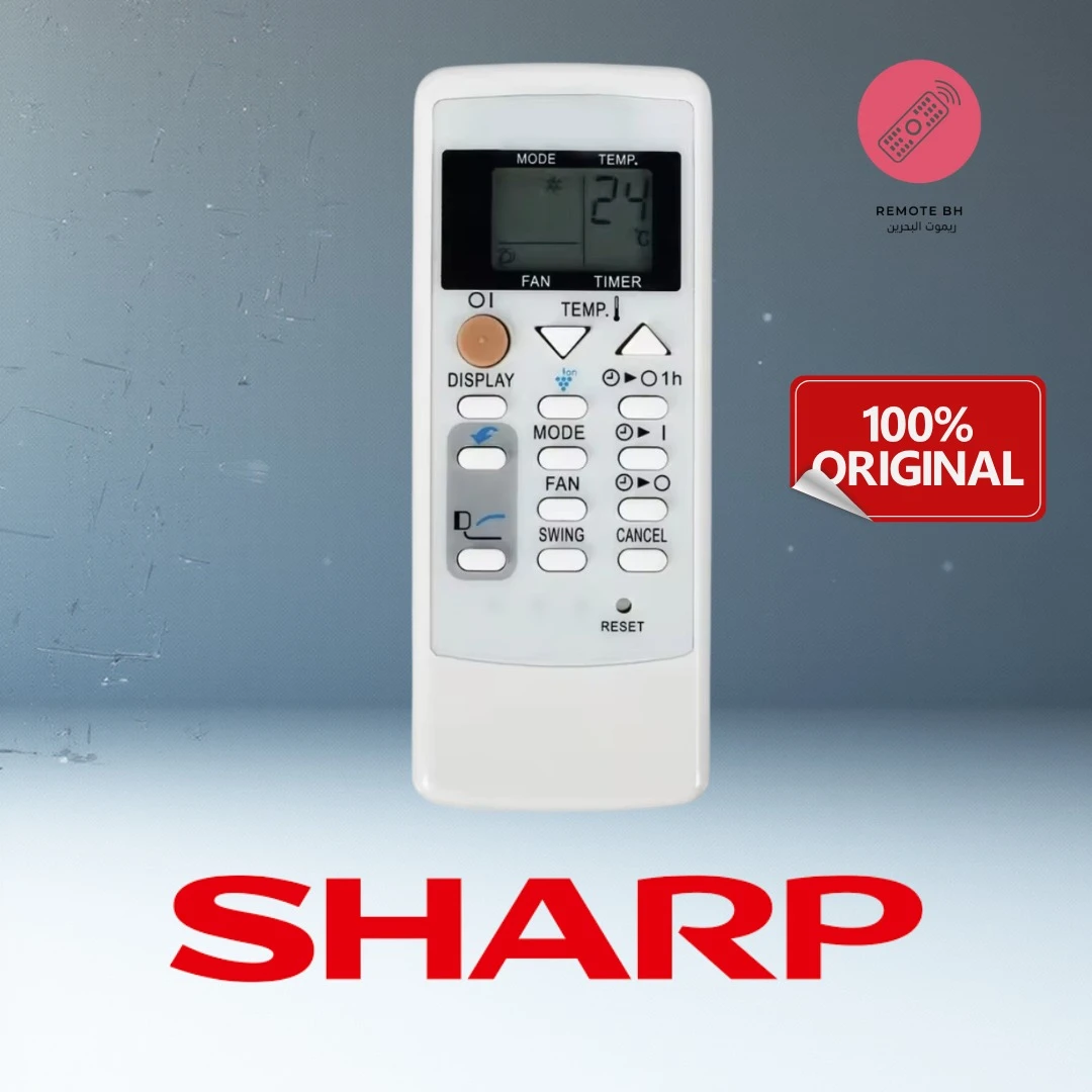 ريموت مكيف شارب