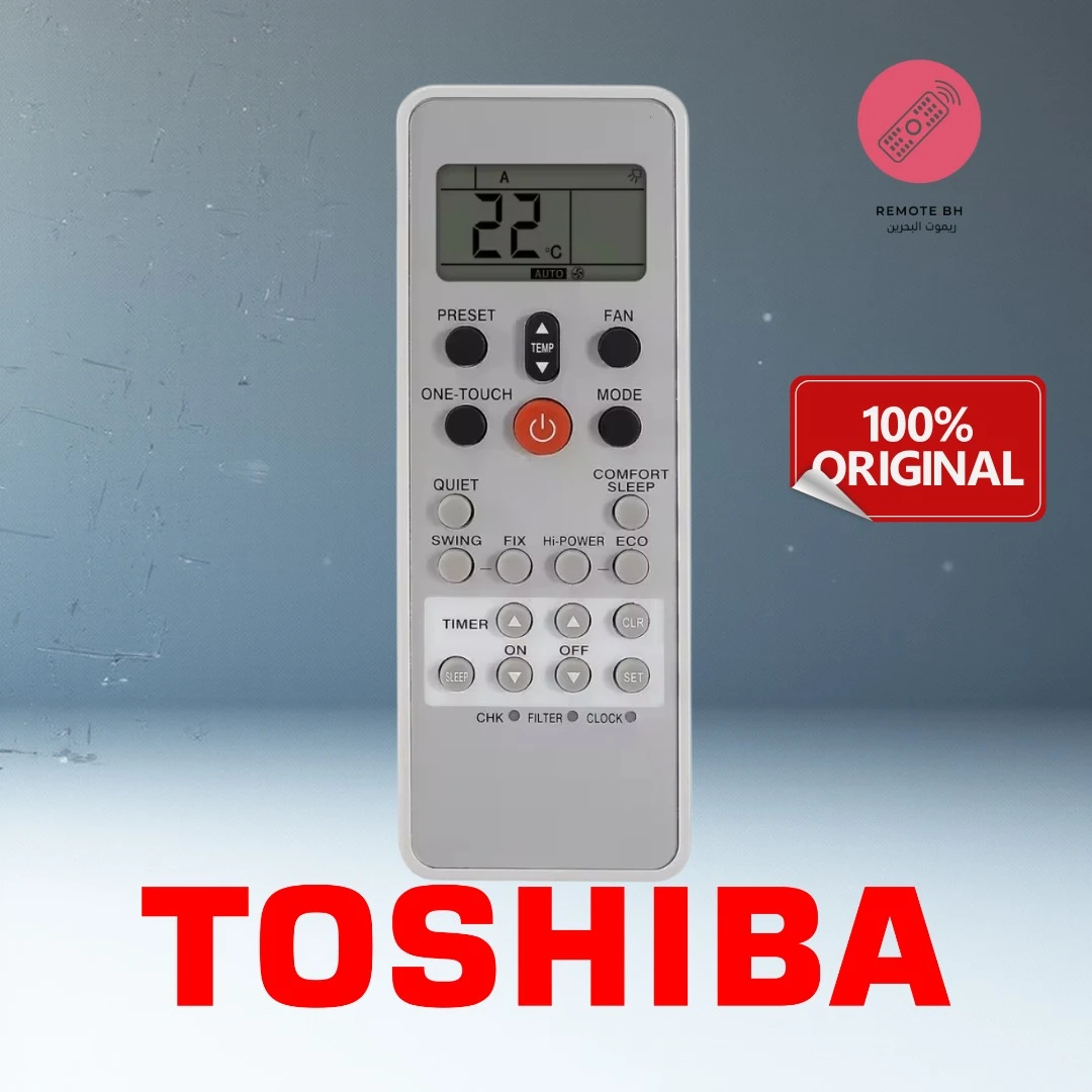 ريموت مكيف توشيبا