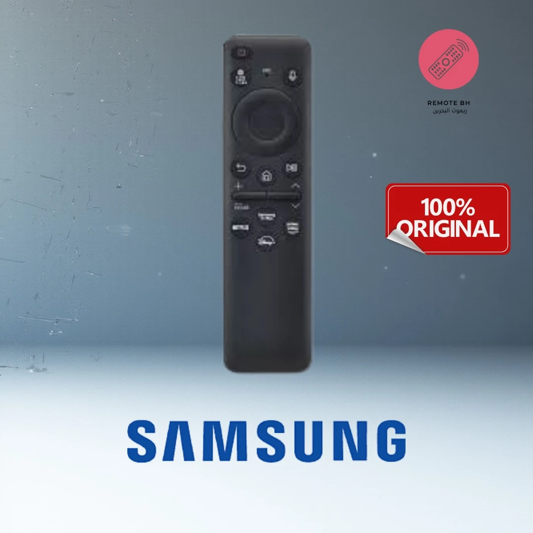 ريموت تلفزيون سامسونق