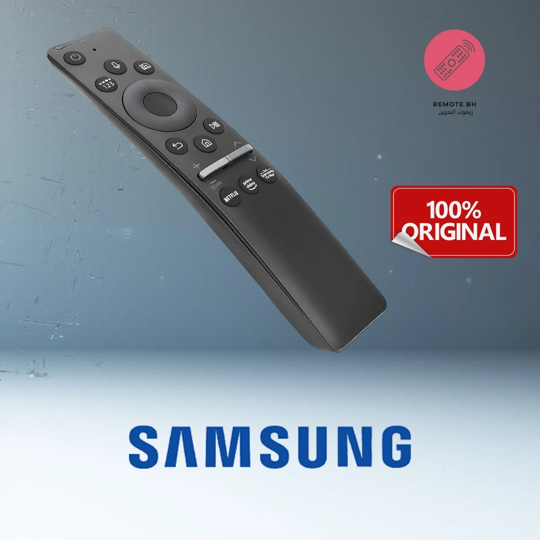 ريموت تلفزيون سامسونق