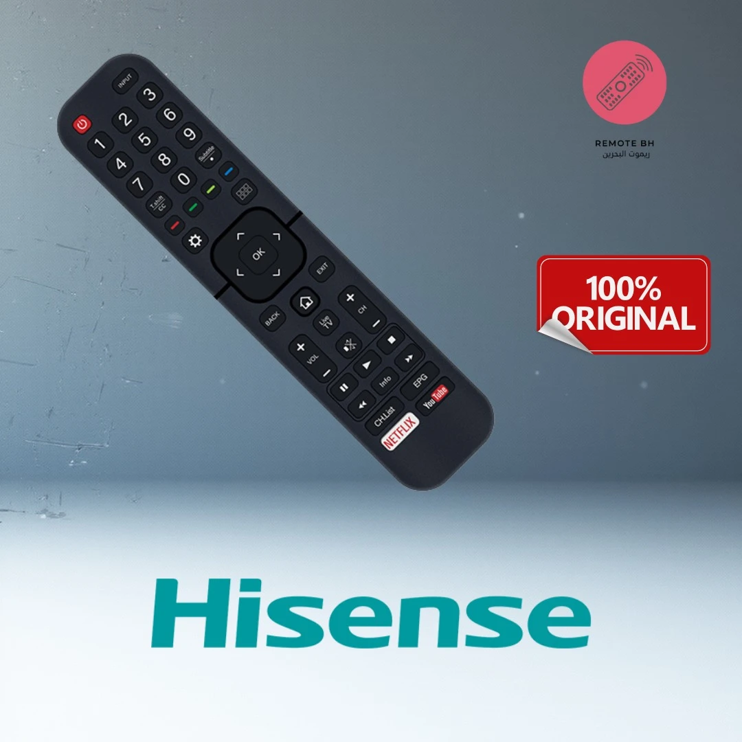 ريموت تلفزيون هاينسيس