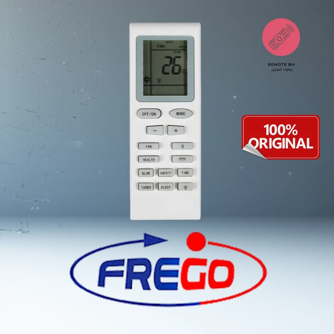 ريموت مكيف فريقو