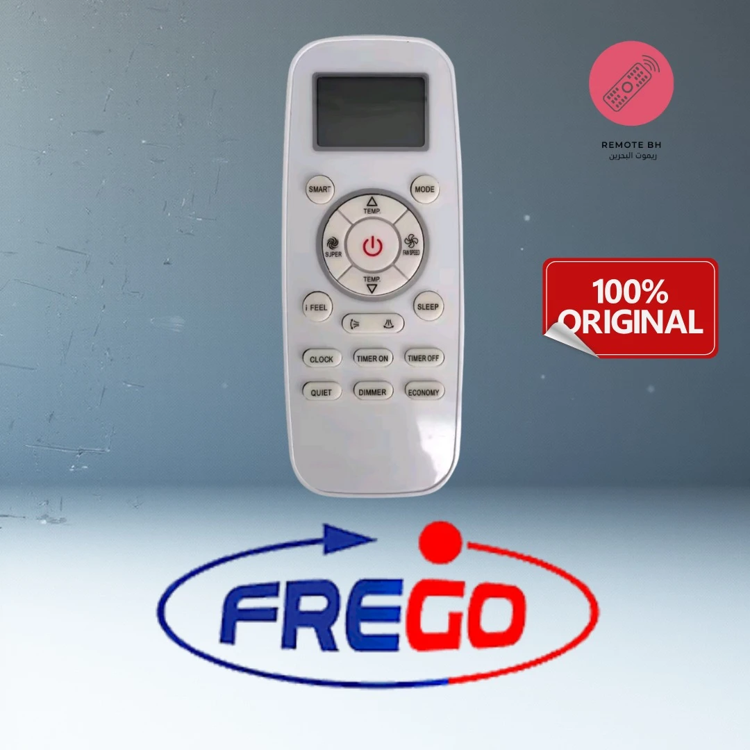 ريموت مكيف فريقو