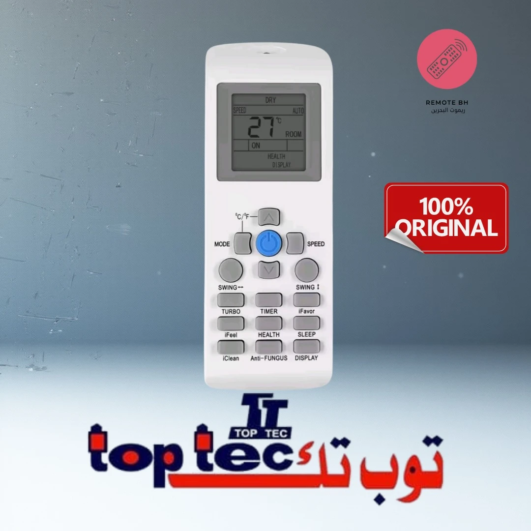 ريموت مكيف توب تيك